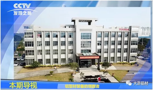 抗疫爭先，雙循環(huán)不懈－聯(lián)盟企業(yè)“通潤熱能”新時代的高質(zhì)量風(fēng)采
